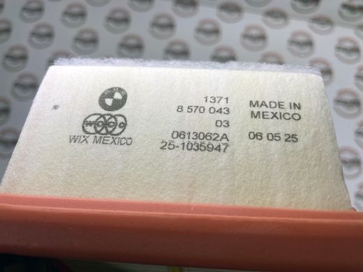 13718570043, 13 71 8 570 043 Фильтр воздушный BMW B47 / 5 F10/F11 / X3 F25 / X4 F26 / X5 F15