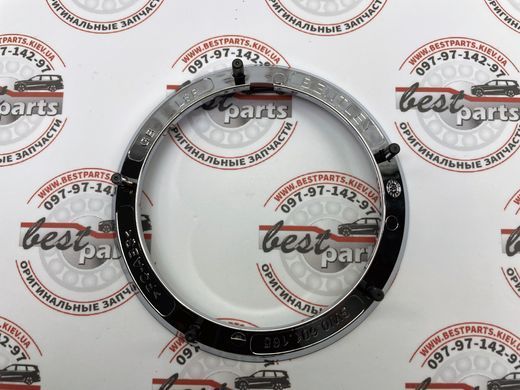 3W0601165, 3W0 601 165 Кільце хромоване колісного диска Bentley Continental