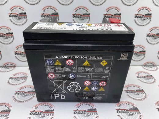 A000982950864, A 000 982 95 08 64 Акумулятор (АКБ) бортової мережі 12V 10AH Mercedes C W205 / E W213 / GLC X253 / X W470 / Sprinter W906 / V W447