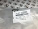 PAB133843A, PAB 133 843 A Фильтр воздушный двигателя Porsche Cayenne 9YA