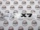 51142472843, 51 14 2 472 843 Напис (шильдик) на кришку багажника "X7" чорний BMW X7 G07