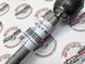 32105A97054, 32 10 5 A97 054 Тяга рулевая с наконечником в сборе левая BMW 2 G42 / 3 G20/G21/G28 / 4 G22/G23/G26