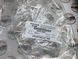 95863152201, 958 631 522 01 Кронштейн (крепление) правой фары Porsche Cayenne 958