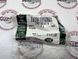 TYP500070 Болт маслонасосу АКПП M6X50 Range Rover Vogue L322 / Sport L320 / Velar L560 / Evoque L538/L551 / Land Rover Discovery 3/4 L319