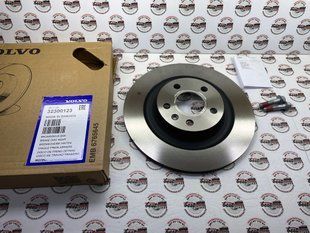 32300123 Диск тормозной задний 16" USA Volvo EX40 (25-) / XC40 (18-)
