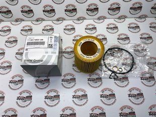 11427953129, 11 42 7 953 129 Фильтр масляный BMW N20 / N52 / N54 / N55 / BMW 1 E81/E87/E82/E88/F20/F21 / 2 F22 / 3 E90/E91/E92/E93/F30/F31/F34/F35 / 4 F32/F33 / 5 E60/E61/F07/F10/F11/F18 / 6 E63/E64/F06/F12/F13 / 7 E65/E66/F01/F02 / X1 E84 / X3 E83/F25 /