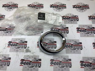 A2218852222, A 221 885 22 22 Накладка противотуманки хромированная Mercedes S W221