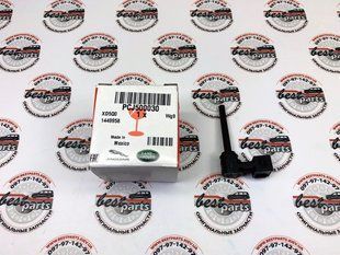 PCJ500030 Датчик уровня охлаждающей жидкости Range Rover Vogue L322/L405 / Sport L320/L494 / Land Rover Discovery 3/4 L319