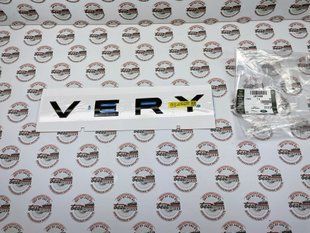LR174368 Напис на кришку багажника "very" чорна Land Rover Discovery Sport L550