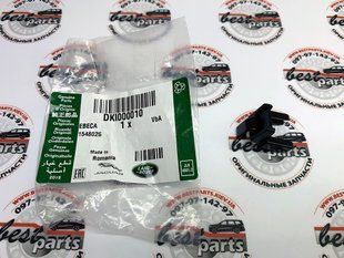DKI000010 Крепеж поводка переднего дворника Range Rover Vogue L322