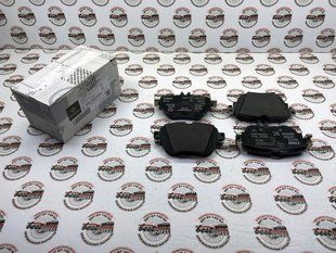 A0004209303, A 000 420 93 03 Колодки тормозные задние Mercedes E W213/C238 / CLS C257
