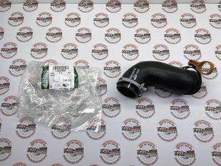 LR033994 Трубка от водяного насоса (помпы) к термостату Range Rover Vogue L322/L405 / Sport L320/L494 / Land Rover Discovery 3/4 L319