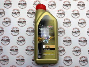15CAA7 Масло моторное дизельное Castrol EDGE Professional E 0W30 STJLR.03.5007 Range Rover / Land Rover