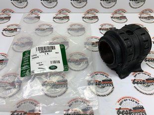 LR048462 Втулка заднего активного (ACE) стабилизатора Range Rover Vogue L405 / Sport L494