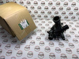 LR125484 Термостат 3.0 diesel Range Rover Vogue L405/L460 / Sport L494/L461 / Velar L560 / Land Rover Defender L663