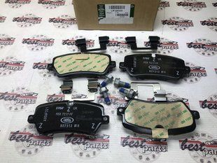 LR106326 Колодки тормозные задние Range Rover Vogue L405 / Sport L494 / Land Rover Discovery 5 L462