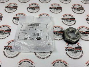 LR024151 Гайка ступичная M24X2 Range Rover / Land Rover