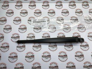 971955707A, 971 955 707 A Держатель (Поводок) заднего дворника Porsche Panamera 970 / Macan 95B