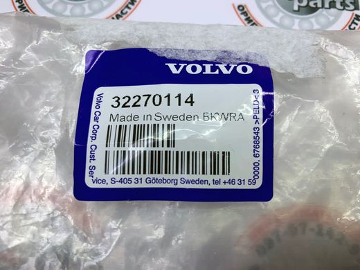 32270114 Крепеж алюминиевой защиты картера двигателя комплект Volvo XC90 (16-) / XC60 (18-) / V90 CC (17-) / V90 (17-) / V60 CC (19-) / V60 (19-) / S90L (19-) / S90 (17-) / S60 (-18)