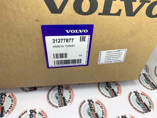 31277877 Стойка амортизационная передняя (Амортизатор передний) Volvo XC90 (-14)
