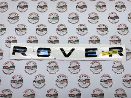 LR147294 Надпись на капот "Rover" Black Range Rover Velar L560