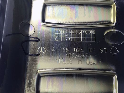 A166884019064, A 166 884 01 90 64 Накладка заднього бампера верхня хромована Mercedes GLS X166