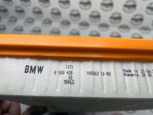 13718580428, 13 71 8 580 428 Фильтр воздушный BMW B42 / B46 / B48 / 2 G42 / 3 G20/G21/G28 / 4 G22/G23/G26 / Z G29
