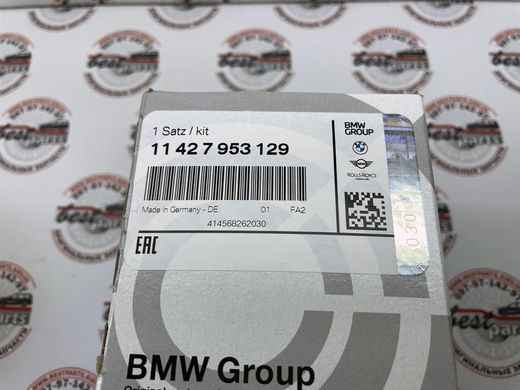 11427953129, 11 42 7 953 129 Фильтр масляный BMW N20 / N52 / N54 / N55 / BMW 1 E81/E87/E82/E88/F20/F21 / 2 F22 / 3 E90/E91/E92/E93/F30/F31/F34/F35 / 4 F32/F33 / 5 E60/E61/F07/F10/F11/F18 / 6 E63/E64/F06/F12/F13 / 7 E65/E66/F01/F02 / X1 E84 / X3 E83/F25 /