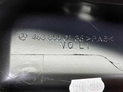 A4638550135, A 463 855 01 35 Накладка на торець лівого порога передня Mercedes G W463