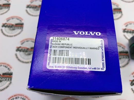 31406874 Стійка переднього стабілізатора права Volvo XC90 (16-) / XC60 (18-) / V90 CC (17-) / V90 (17-) / V60 CC (19-) / S90L (19-) / S90 (17-)