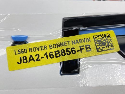 LR147294 Надпись на капот "Rover" Black Range Rover Velar L560