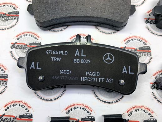 A0074209120, A 007 420 91 20 Колодки тормозные задние керамические AMG Mercedes S C217/W222