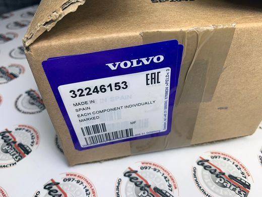 32246153 Маточина з підшипником в зборі переднього колеса Volvo XC70 (-16) / XC60 (-17) / V70 (-16) / V60 CC (-18) / V60 (-18) / S80 (-16) / S80L (-12) / S60 CC (-18) / S60 (-18)