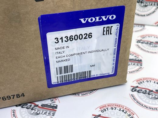 31360026 Ступица с подшипником в сборе задняя Volvo XC60 (-17)