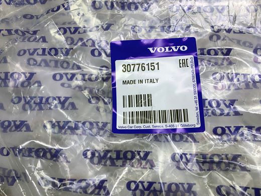 30776151 Бачок розширювальний Volvo V50 (-12) / S40 (-12) / C70 (-13) / C30 (-13)