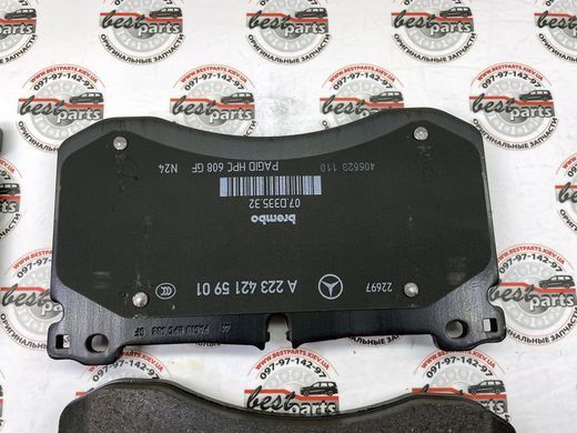 A0004211602, A 000 421 16 02 Колодки гальмівні передні S 63 AMG кераміка PHEV Mercedes M177 / S W223