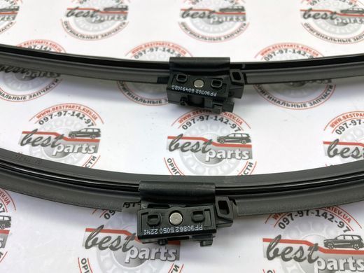 A247820050290, A 247 820 05 02 90 Стеклоочистители (Дворники) передние к-т Mercedes EQA H243 / GLA H247 / B W247