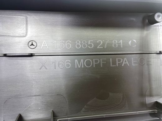 A1668801444, A 166 880 14 44 Подіум (Накладка) рамки номерного знака рестайл Європа Mercedes GLS X166