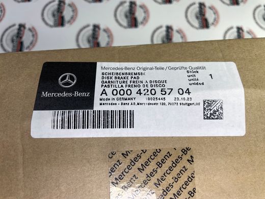 A0004205704, A 000 420 57 04 Колодки тормозные передние 63 AMG (серебристый суппорт) Mercedes M177 / C W205 / E W213 / AMG-GT X290