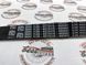 11288573415, 11 28 8 573 415 Ремінь приводний 6PKx1663 BMW B47 / 3 F30/F31/F34 / 4 F32/F33/F36 / 5 F10/G30/G31 / 7 G11/G12 / X1 F48 / X2 F39 / X3 F25/G01 / X4 F26/G02 / X5 F15