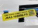 LR147294 Надпись на капот "Rover" Black Range Rover Velar L560