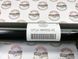 LR034265 Стойка амортизационная задняя правая (Амортизатор задний правый) Range Rover Vogue L405