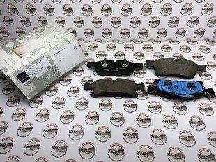 A0004209600, A 000 420 96 00 Колодки тормозные передние Mercedes GLE W166/C292 / GLS X166