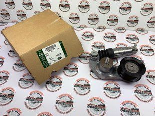LR034128 Натягувач ременя генератора Range Rover Evoque L538 / Land Rover Freelander 2 L359 / Discovery Sport L550