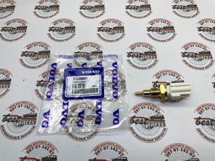 31339941 Датчик температури охолоджувальної рідини (антифризу) Volvo XC90 (16-) XC60 (18-) EX40 (25-) / XC40 (18-) V90 CC (17-) V90 (17-) V70 (-16) V60 CC (-18) V60 (-18) V40 CC (-19) V40 (-19) S90L (19-) S90 (17-) S80 (-16) S60 CC (-18) S60 (19