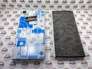 A169830021890, A 169 830 02 18 90 Фильтр салона Mercedes A W169 / B W245