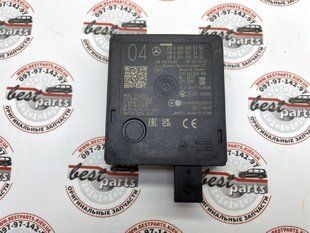 A0009005750, A 000 900 57 50 Радар перестроения задний (датчик мертвой зоны) Mercedes AMG-GT R192 / C W206 / SL R232 / CLE C236 / GLC X254 / EQE X294/V295 / EQS X296/V297