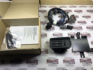 VPLWP0179 Проводка для электро подножек Range Rover Sport L494