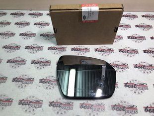 LR025210 Стекло зеркала (зеркальный элемент) правый Range Rover Evoque L538