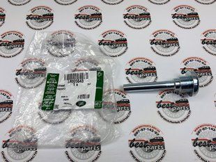 LR005643 Пробка сливная коробки автомат 6-ступ АКПП Range Rover Evoque L538 / Land Rover Freelander 2 L359